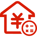 崇州公积金消费贷款